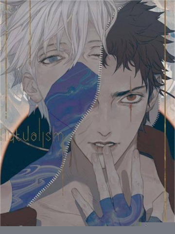 分化成omega后和死对头内个了