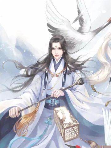 仙途绊脚石:杀了那个白眼狼儿子