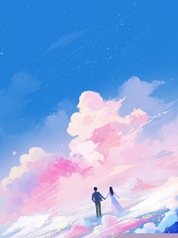 她说结婚是被迫，我放手了