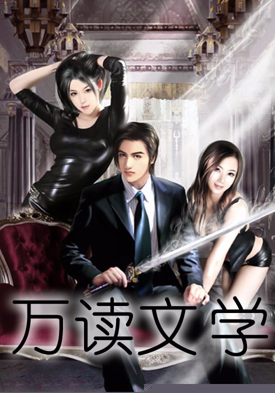 女友再次为了竹马拒绝我