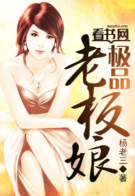 阳叶盛七彩佛珠