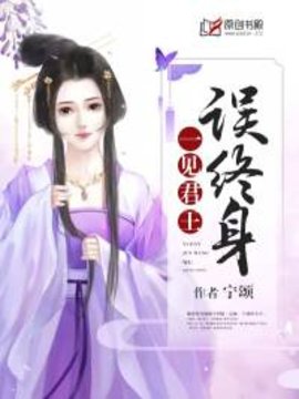 皇上和兰贵妃