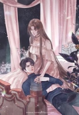 沐总宠妻需克制