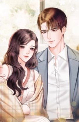 婚到末路无归途