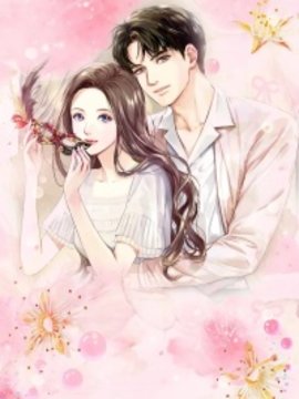 婚途陌路
