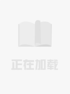 穿成恶毒老太后我一键清空购物车