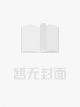 念你成狂