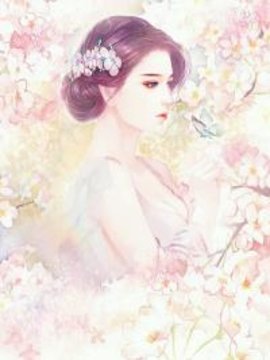 哑妻的绝地复仇