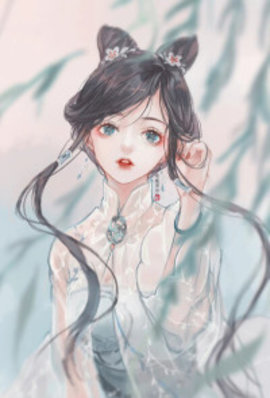 自古痴情终成空