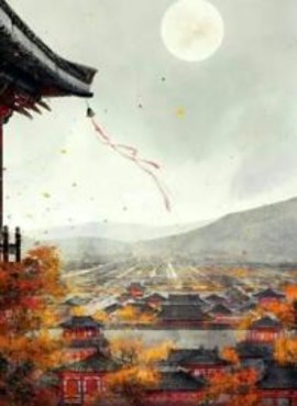 你的许诺一文不值