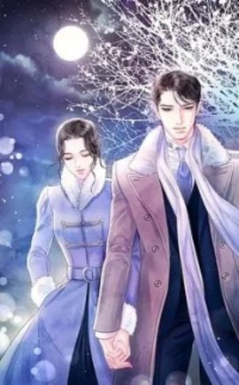 只要不爱就好