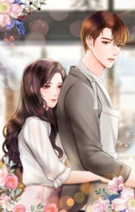 无法活着不爱你