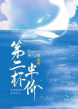 被分手后发现前任竟是美强惨
