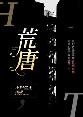 非正式离婚