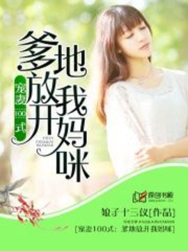 夏日晴空不及你