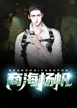 陈曦顾晓妍
