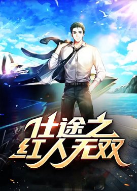 陆海川蒋长生孙莉