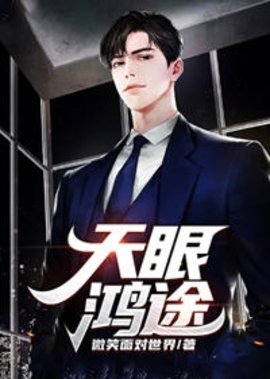 贾正阳贾秋