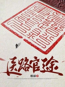 凌游凌昀秦卫军