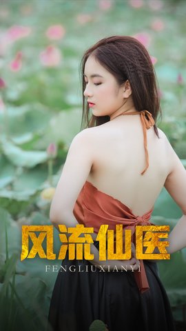 万佛之主孙悟空誓必屠尽神佛