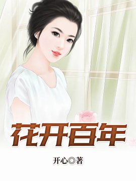 萌动兽世漫画免费全文阅读无弹窗-萌动兽世漫画大果粒 - 池鱼漫画网