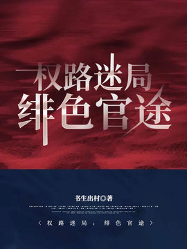郝枫刘静岚