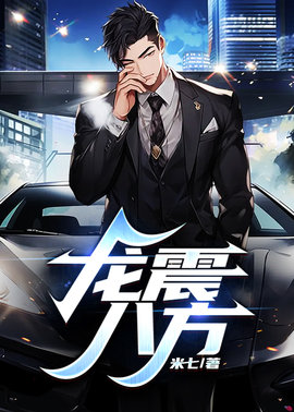 林平安姚瑶