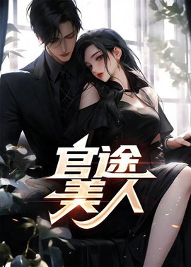 李初年钱丽秀