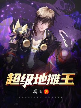 林淼云曦儿