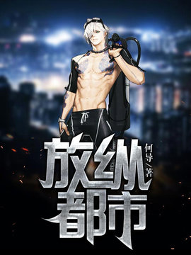 红伯兮柳红尘