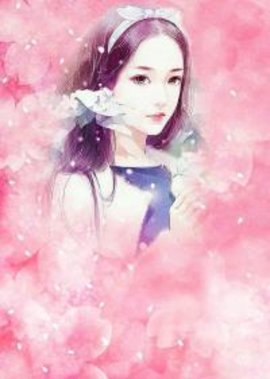 娇妻太甜,陆少别矜持