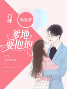 陆细辛沈嘉曜