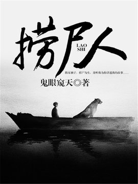 陈松徐凤