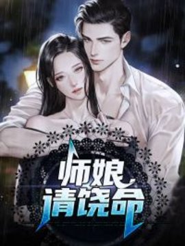 陈玄林素衣