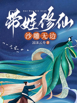 秦慕瑾叶姝