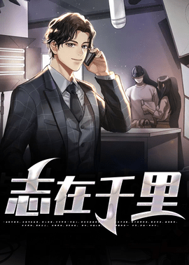 陈冰李凯