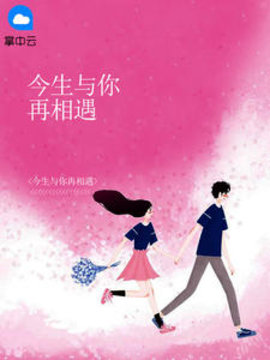 赵又薇陆庭琛