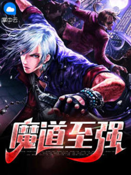 陈云宁雪