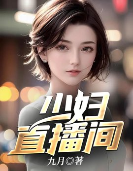 唐歌王哥