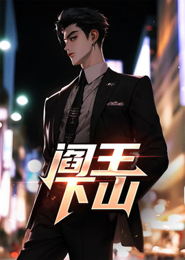 苏文陆宣仪