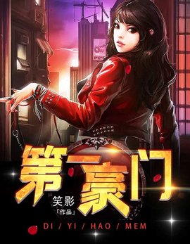 吴双柳心纯