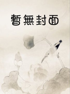 一枚戒指