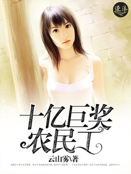 陈涛彪子