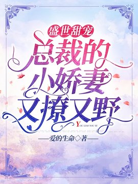 瑞儿掌尚仁