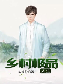 郭小海黄春艳