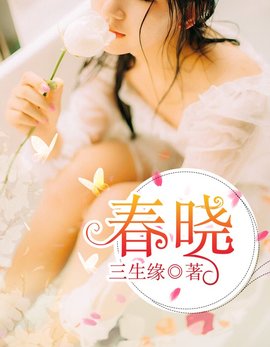 叶小凡李香莲
