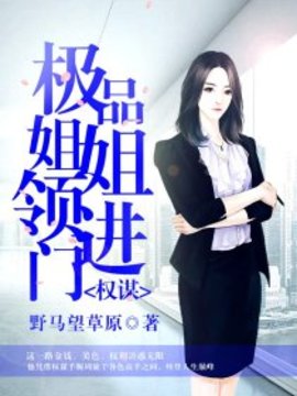 张鹏飞张小玉