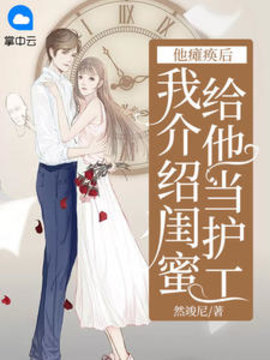 沐娇程琳