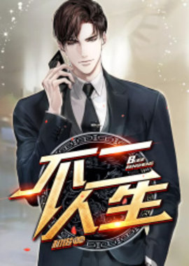 陆鸿朱梅