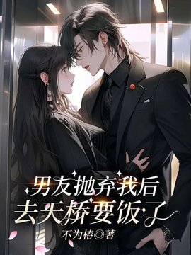 沈愿周径庭